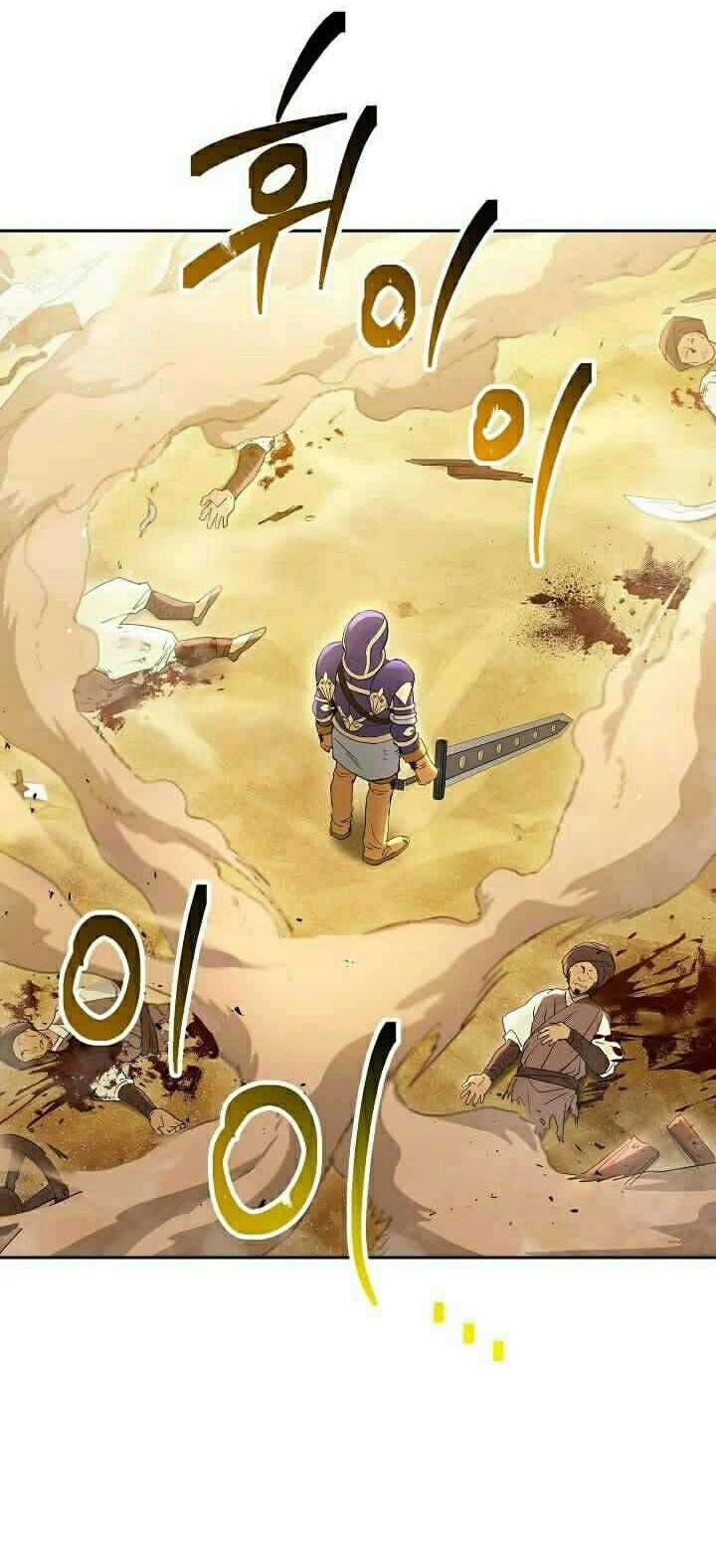 Chapter 110 - halaman 6
