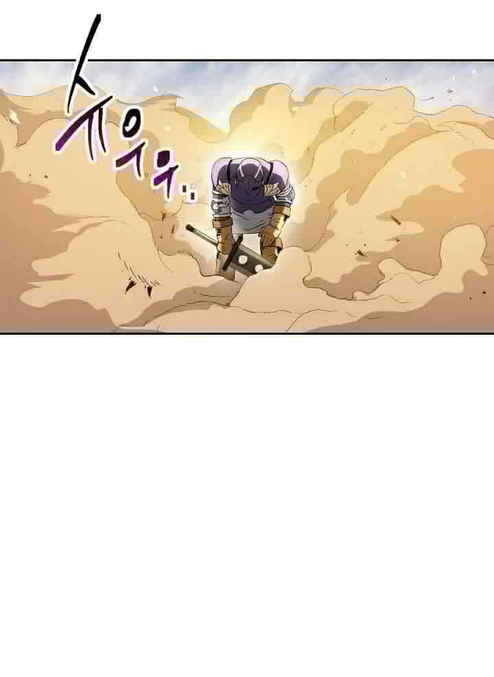 Chapter 109 - halaman 27