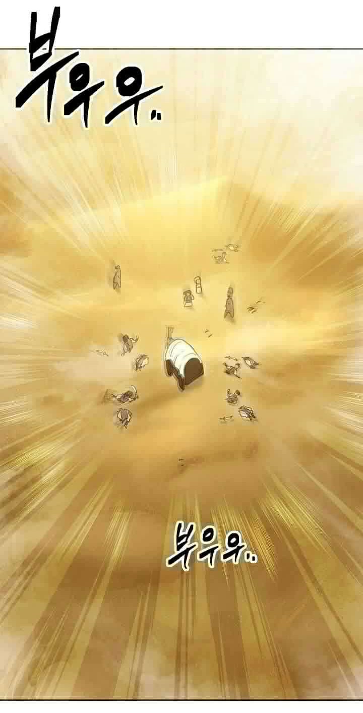 Chapter 109 - halaman 35