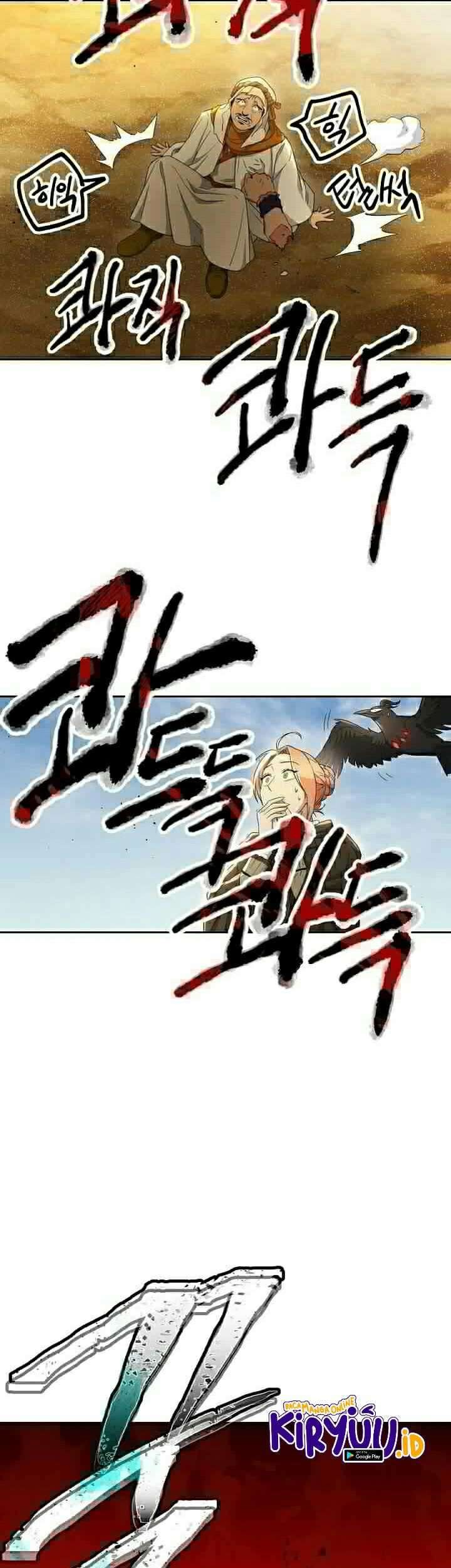 Chapter 109 - halaman 60