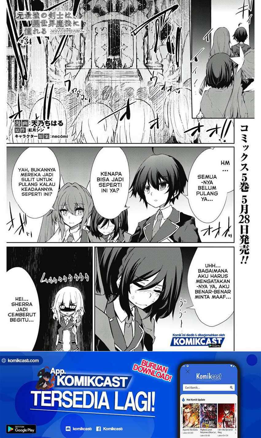 Chapter 34 - halaman 3