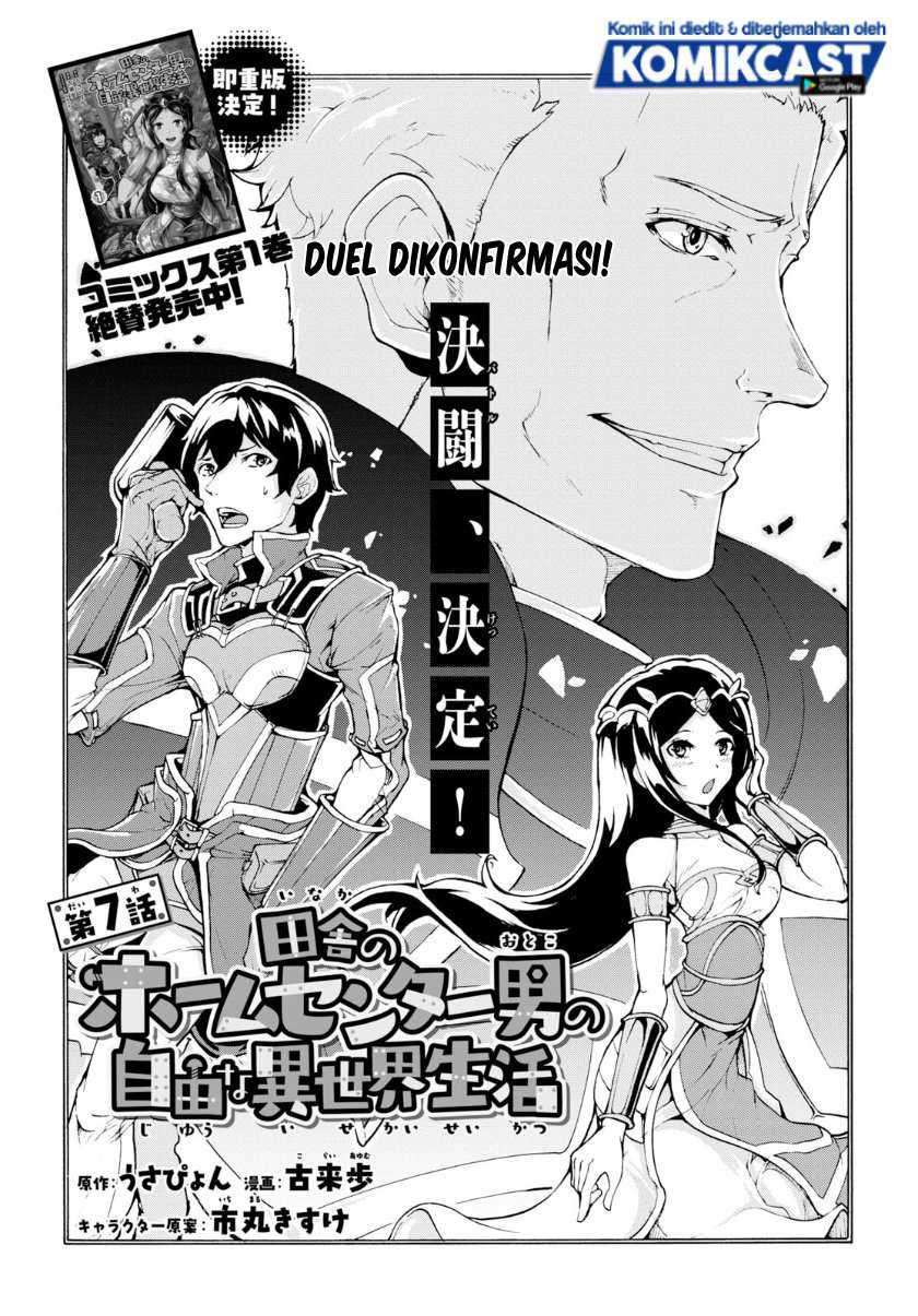 Chapter 7.1 - halaman 6