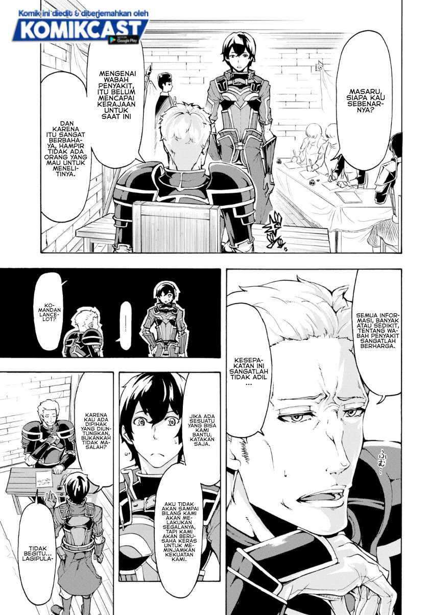 Chapter 7.1 - halaman 9