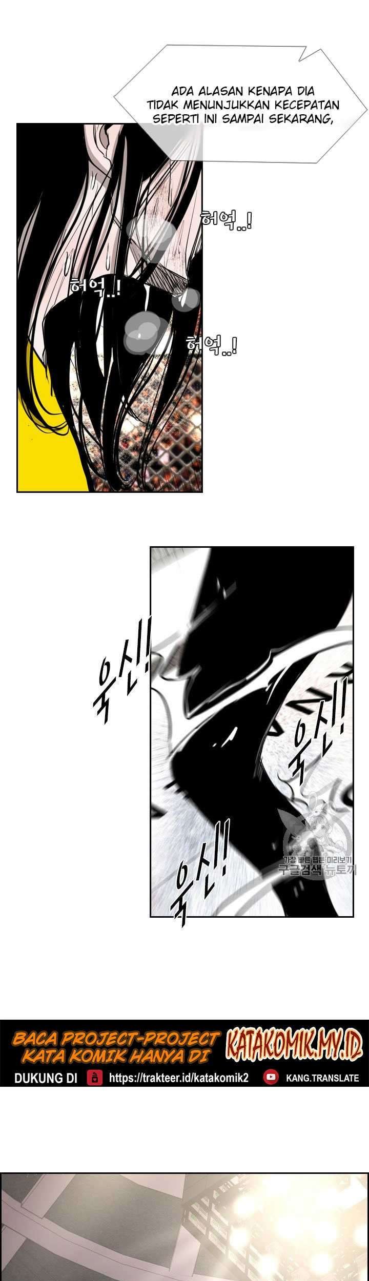 Chapter 184 - halaman 48