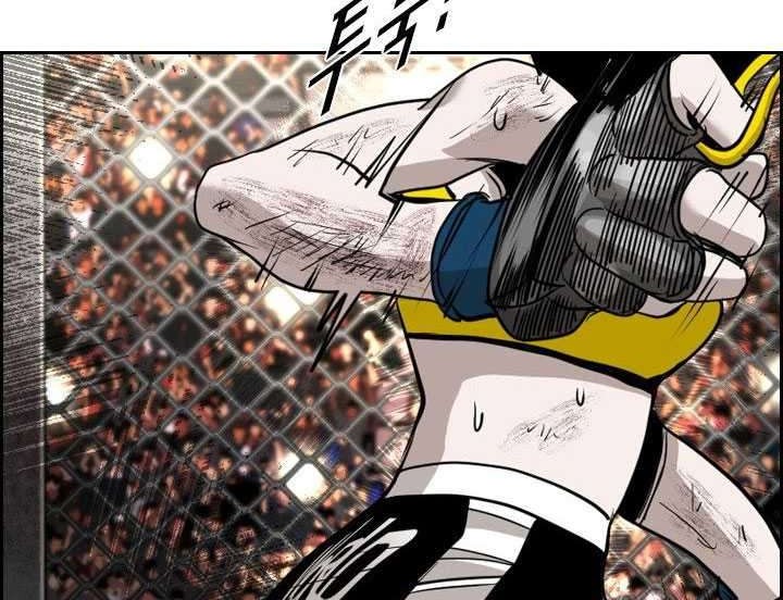 Chapter 183 - halaman 56