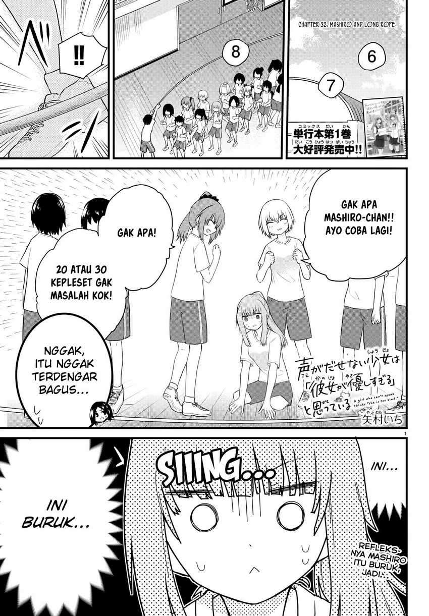 Chapter 32 - halaman 4