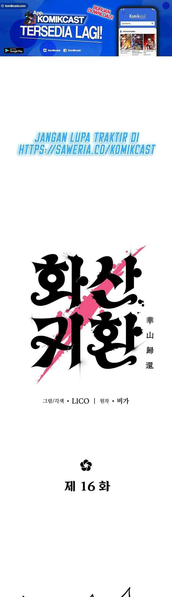 Chapter 16 - halaman 3