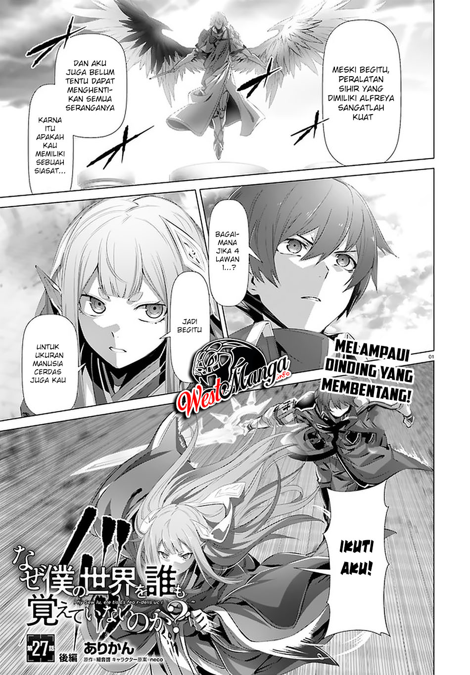 Chapter 27.2 - halaman 3