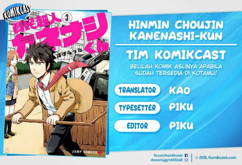 Chapter 26.5 - halaman 2