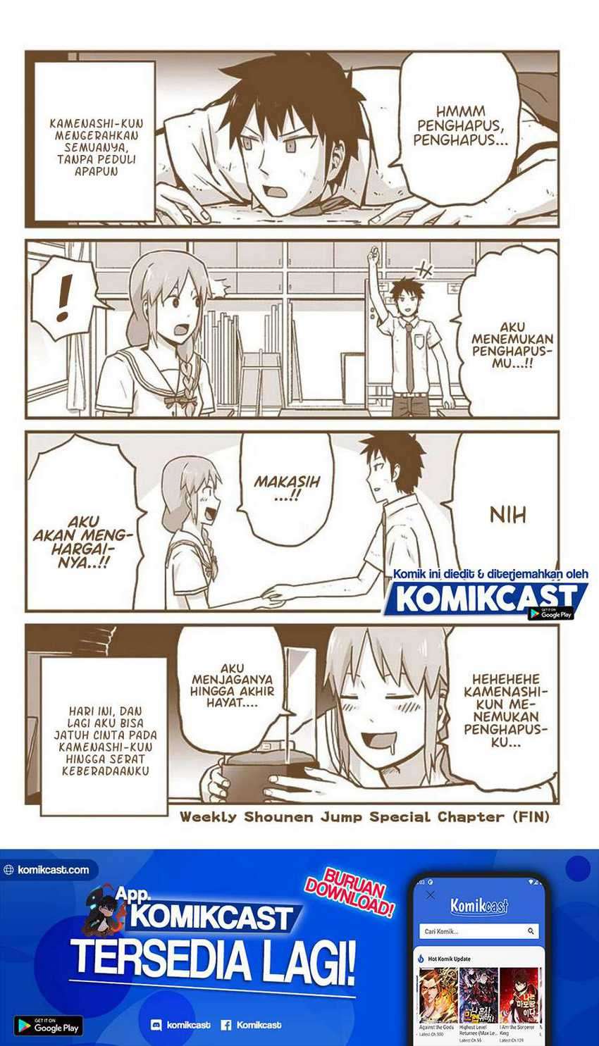 Chapter 26.5 - halaman 13