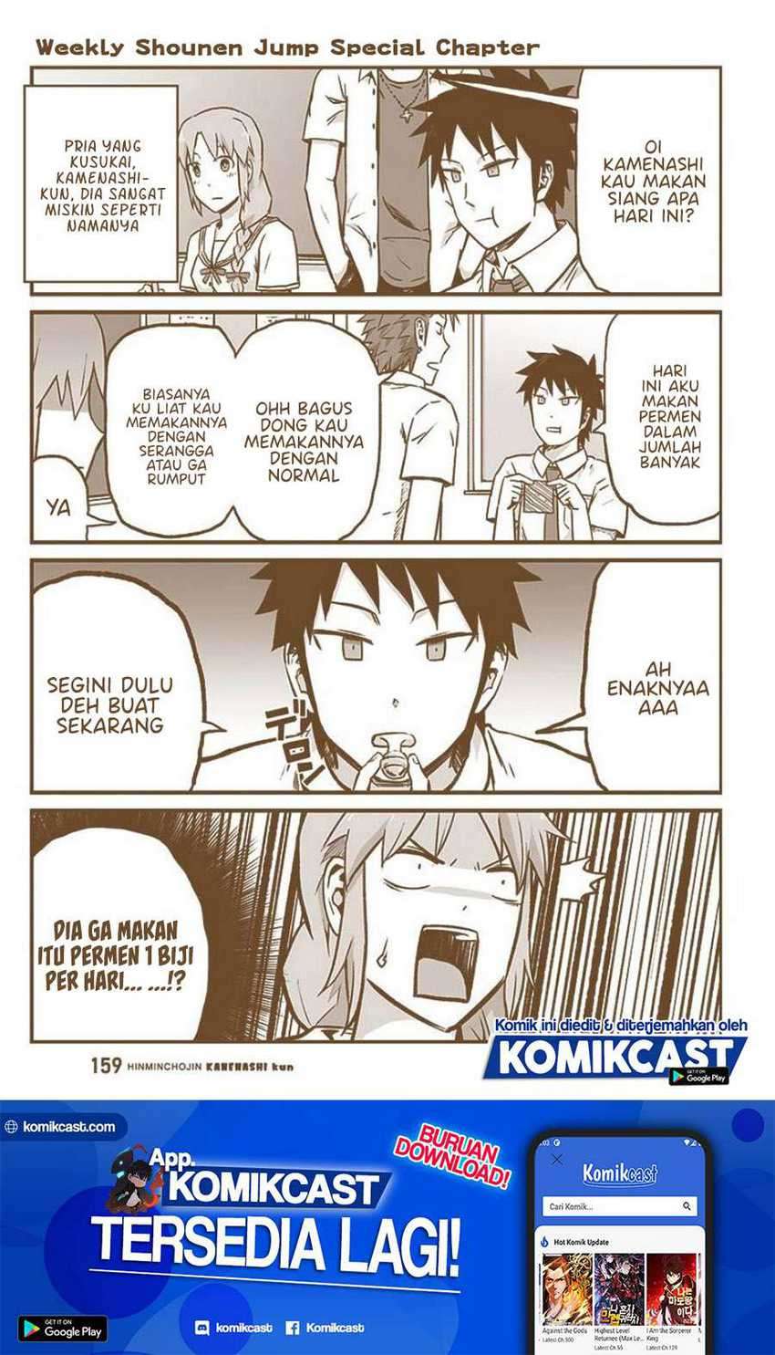 Chapter 26.5 - halaman 3