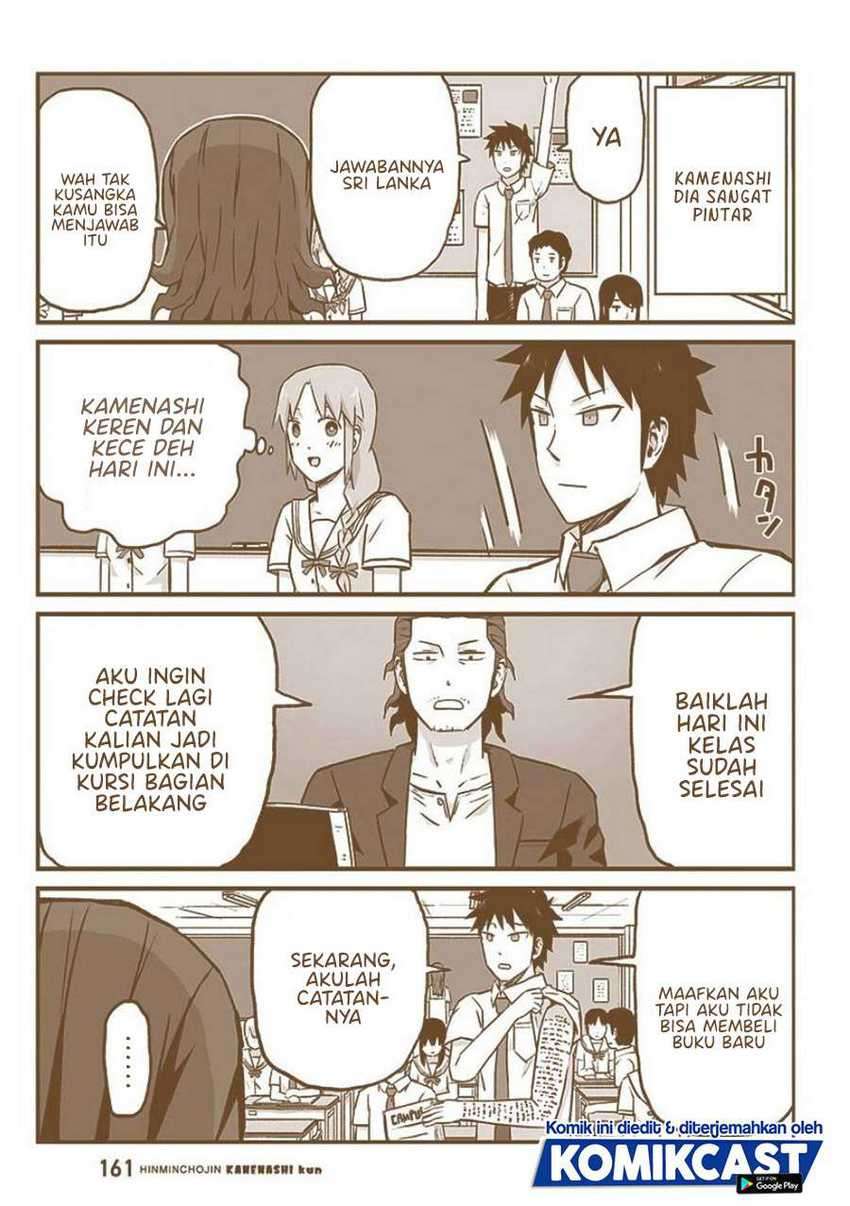 Chapter 26.5 - halaman 5