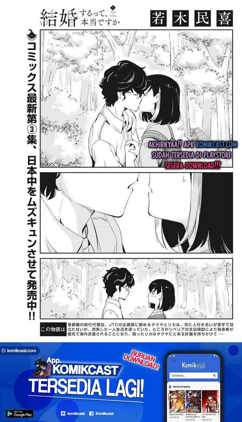 Chapter 39 - halaman 3