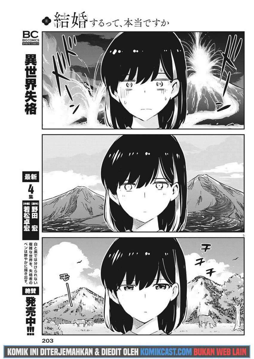 Chapter 39 - halaman 7