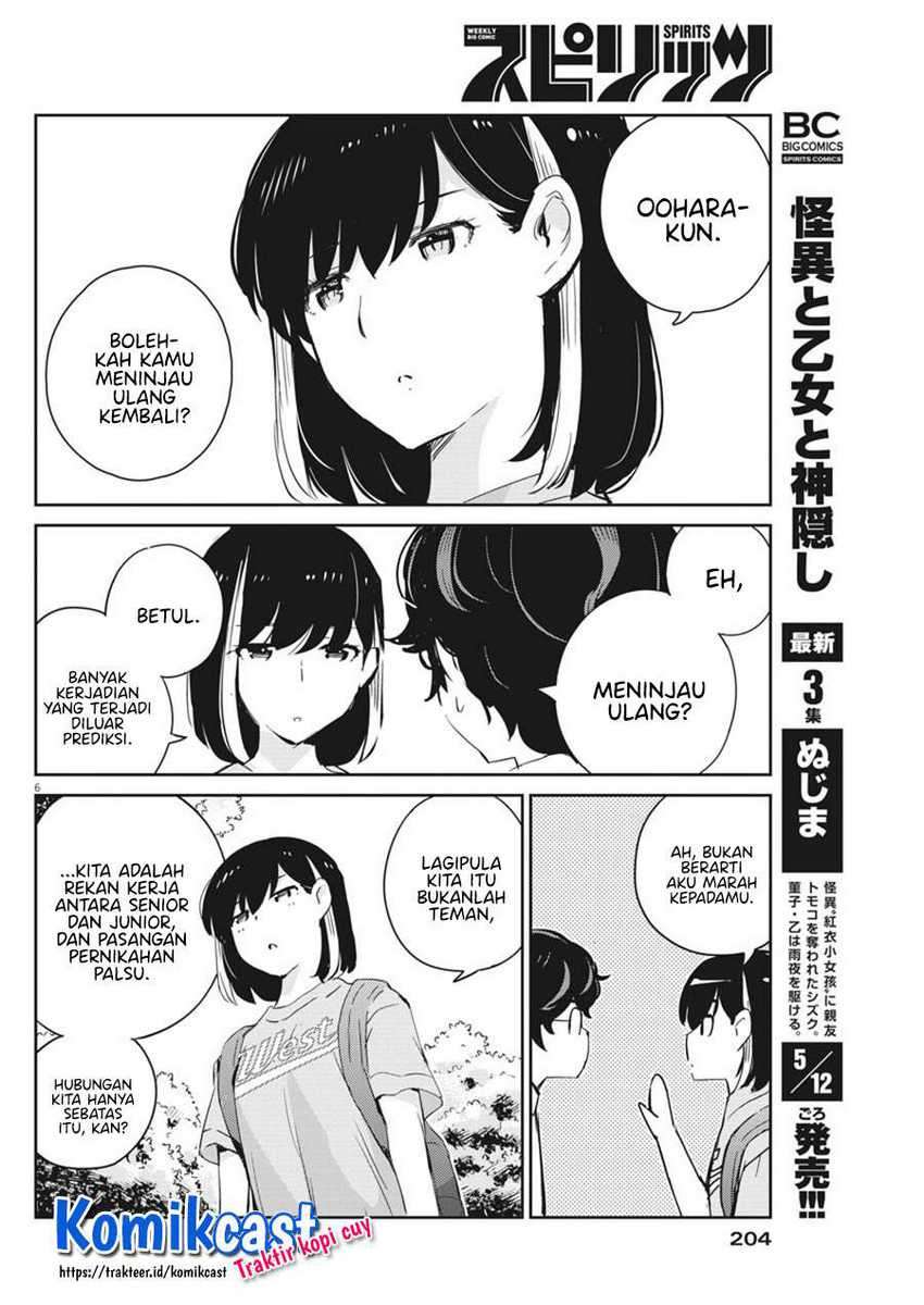 Chapter 39 - halaman 8