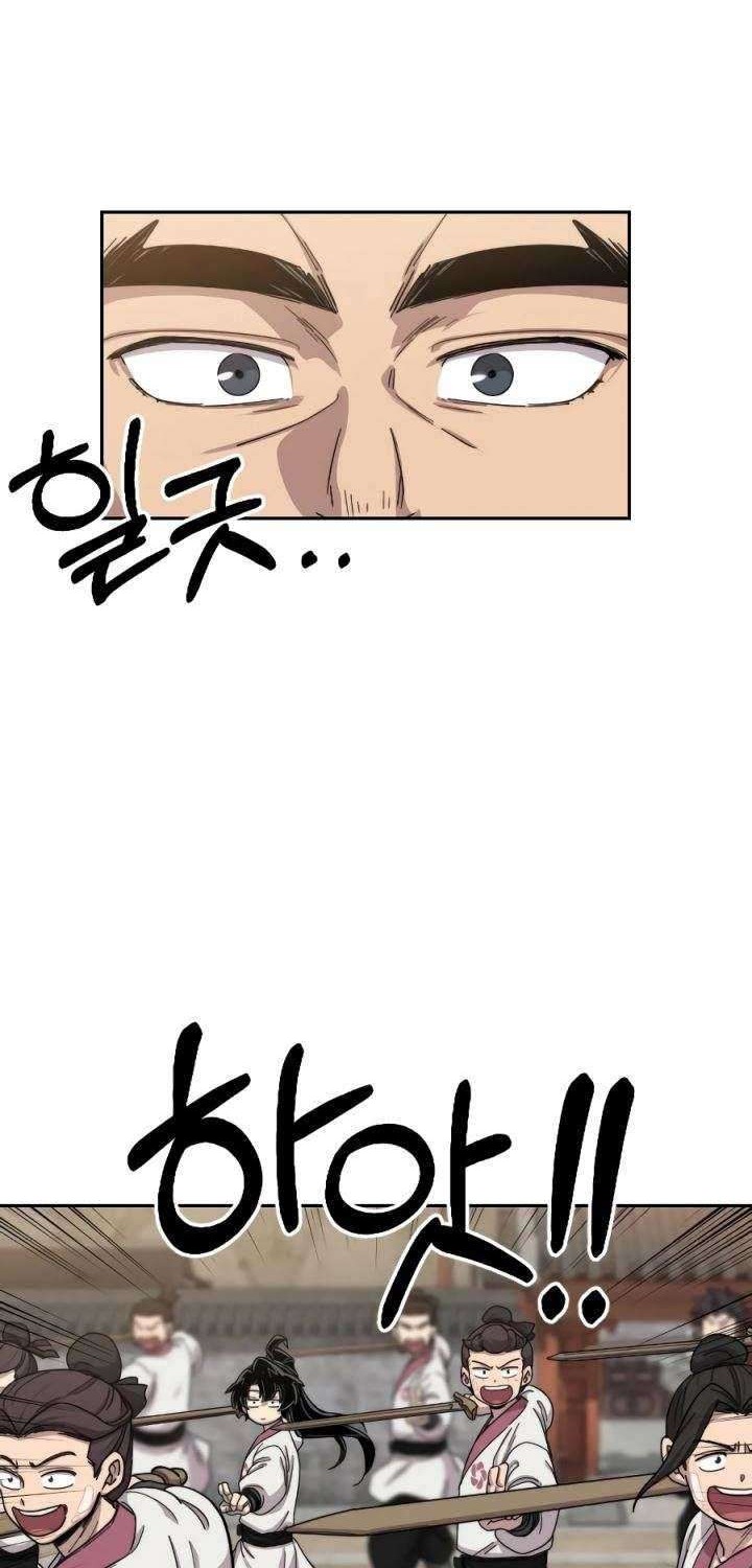Chapter 18 - halaman 97