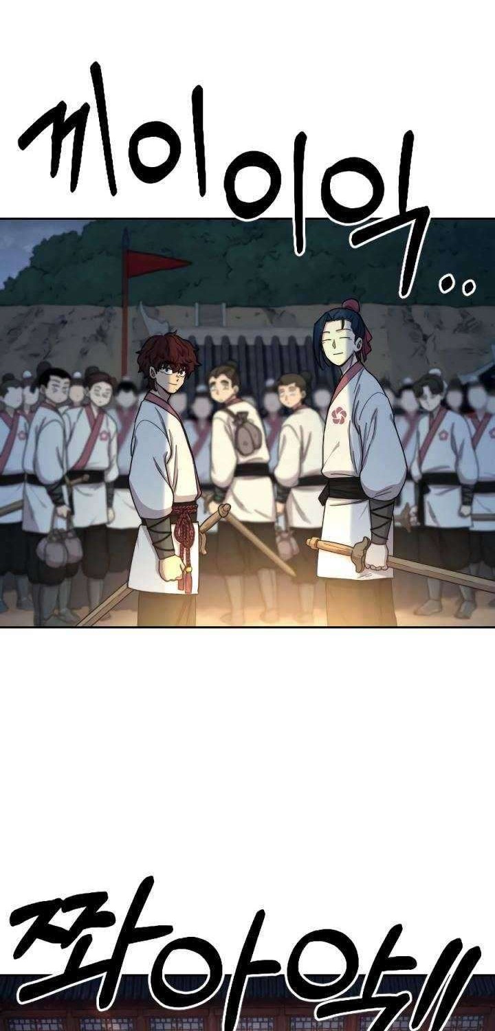 Chapter 18 - halaman 17