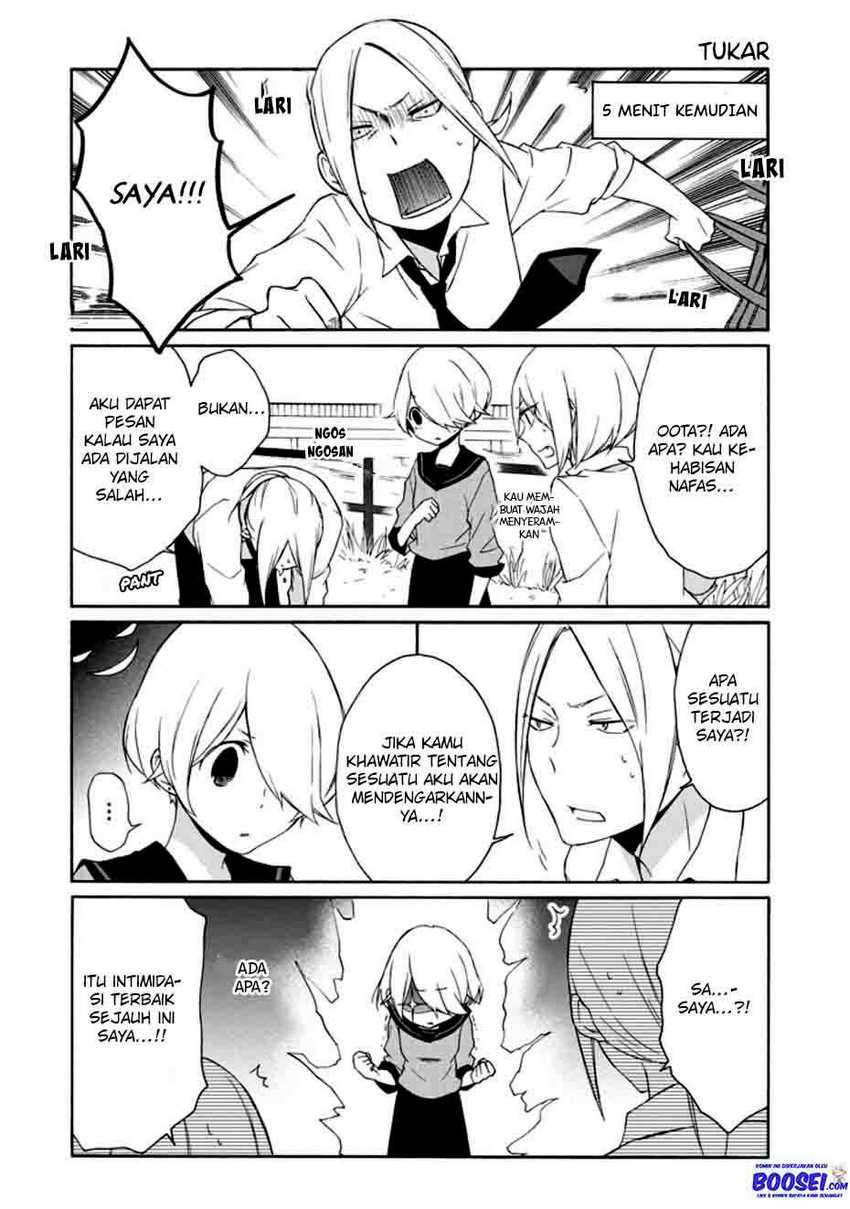 Chapter 74 - halaman 13