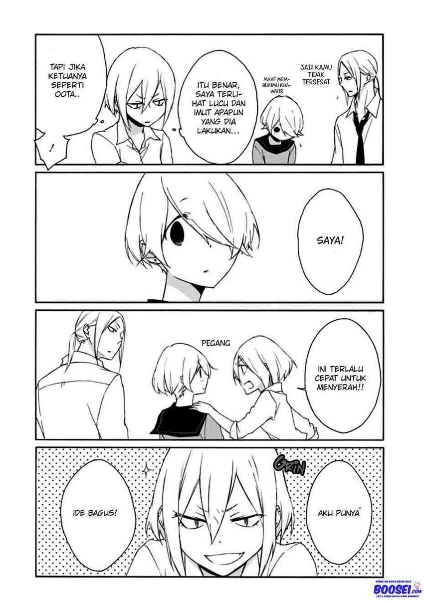 Chapter 74 - halaman 15