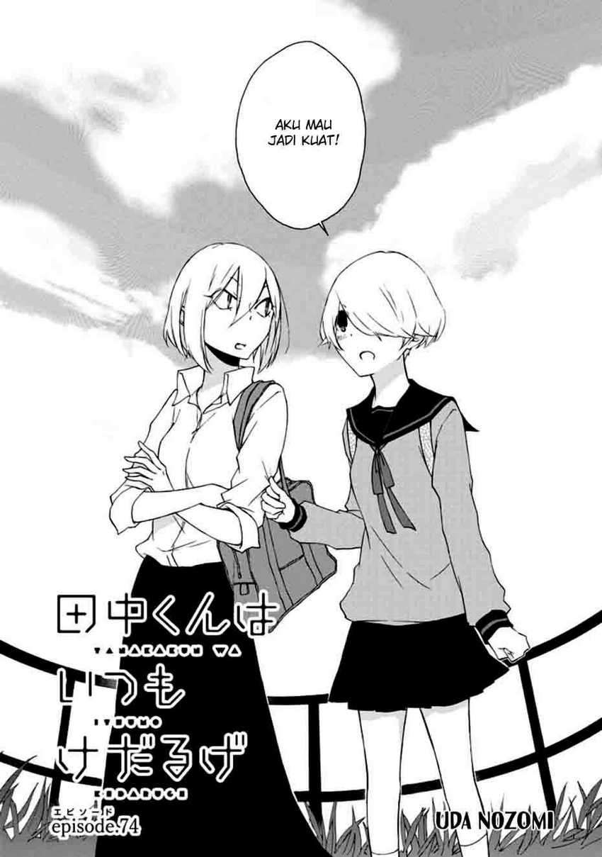 Chapter 74 - halaman 6