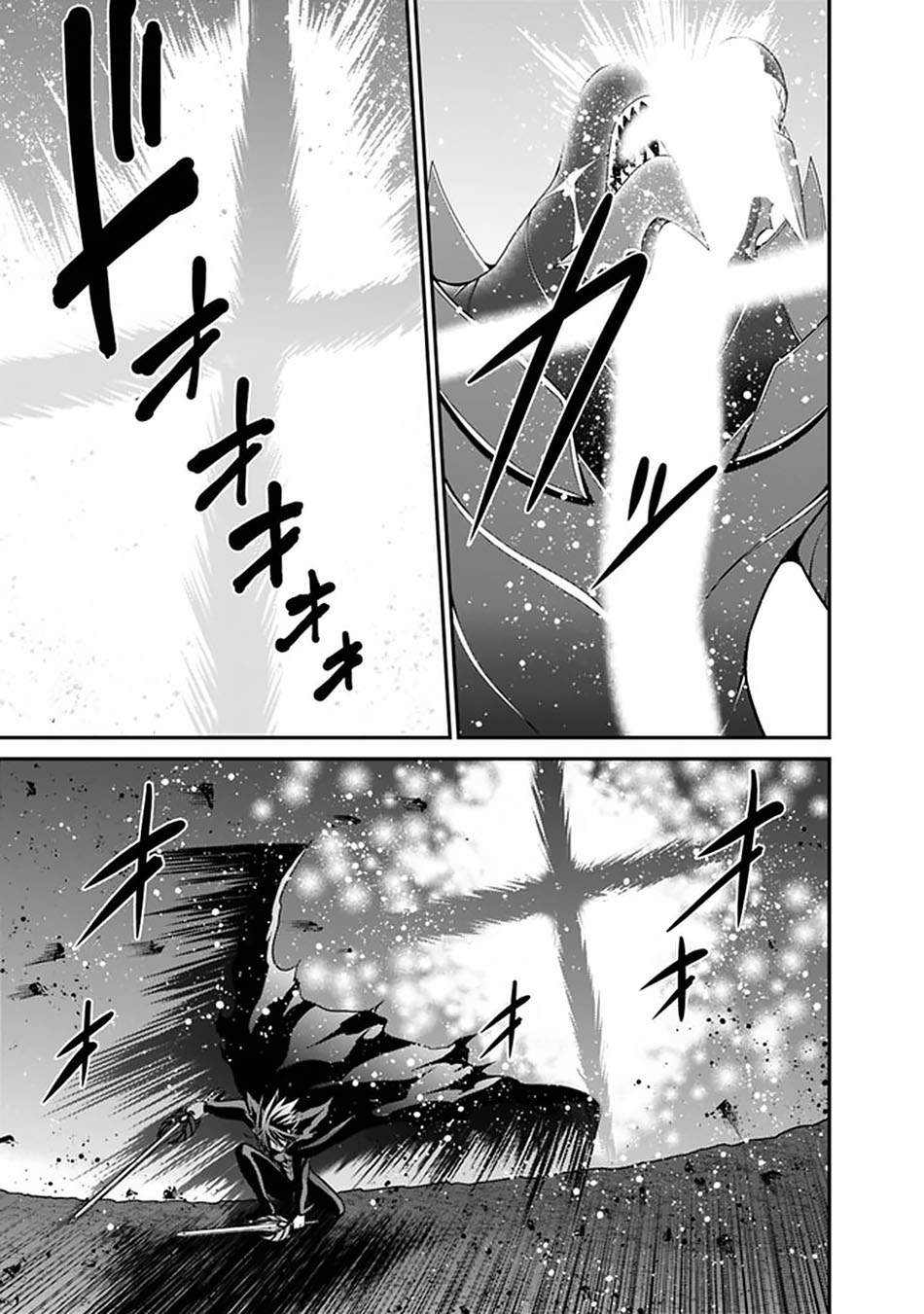 Chapter 26.2 - halaman 19