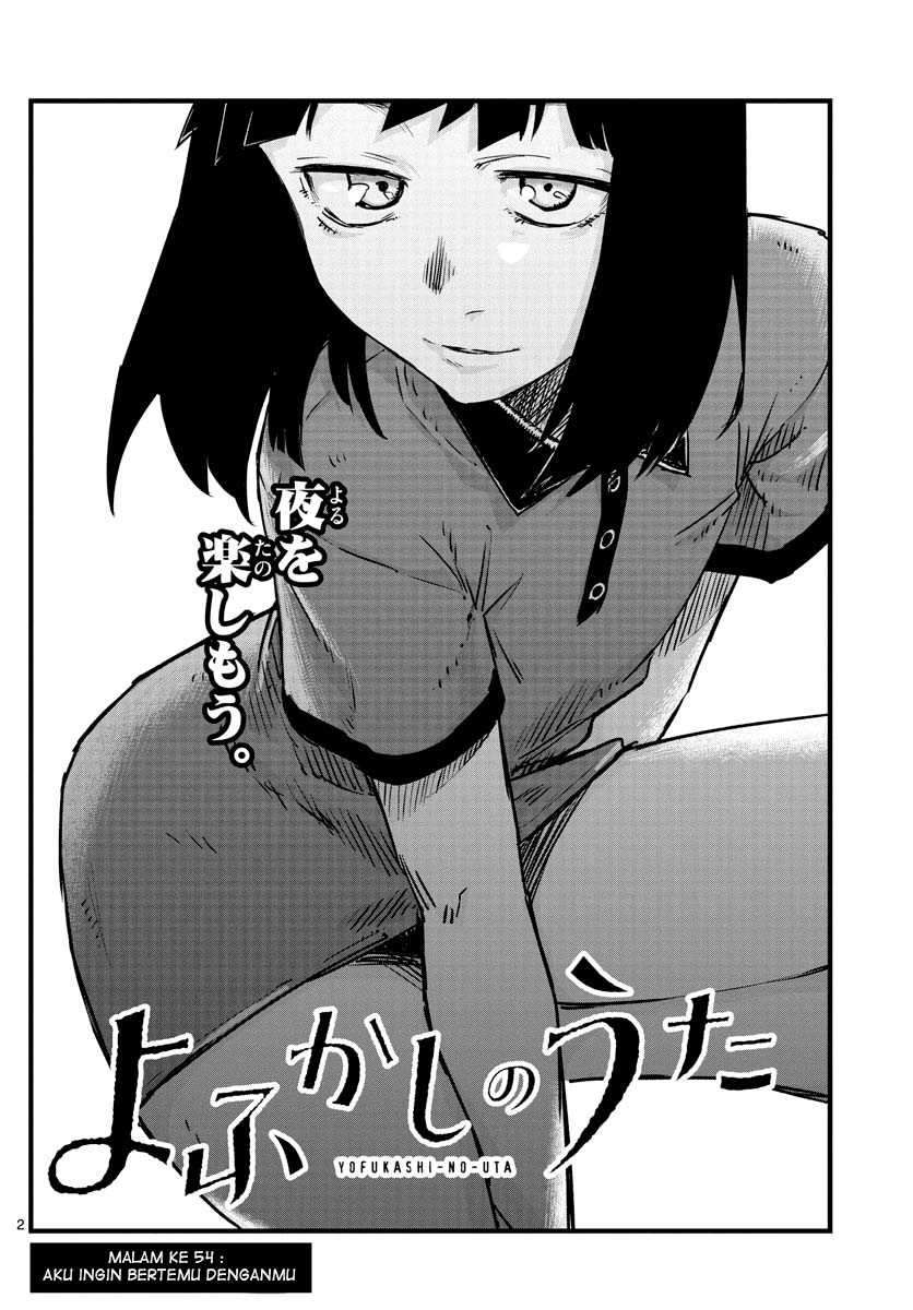 Chapter 54 - halaman 5