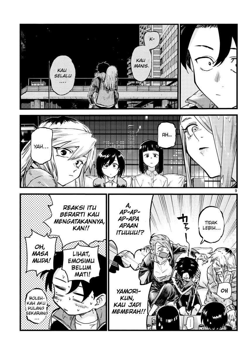 Chapter 53 - halaman 12