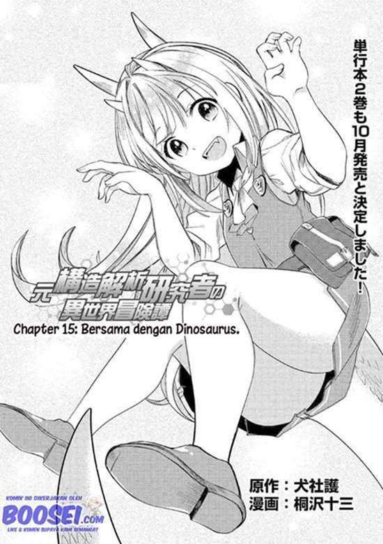 Chapter 15 - halaman 4