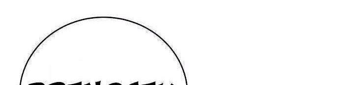 Chapter 18 - halaman 60