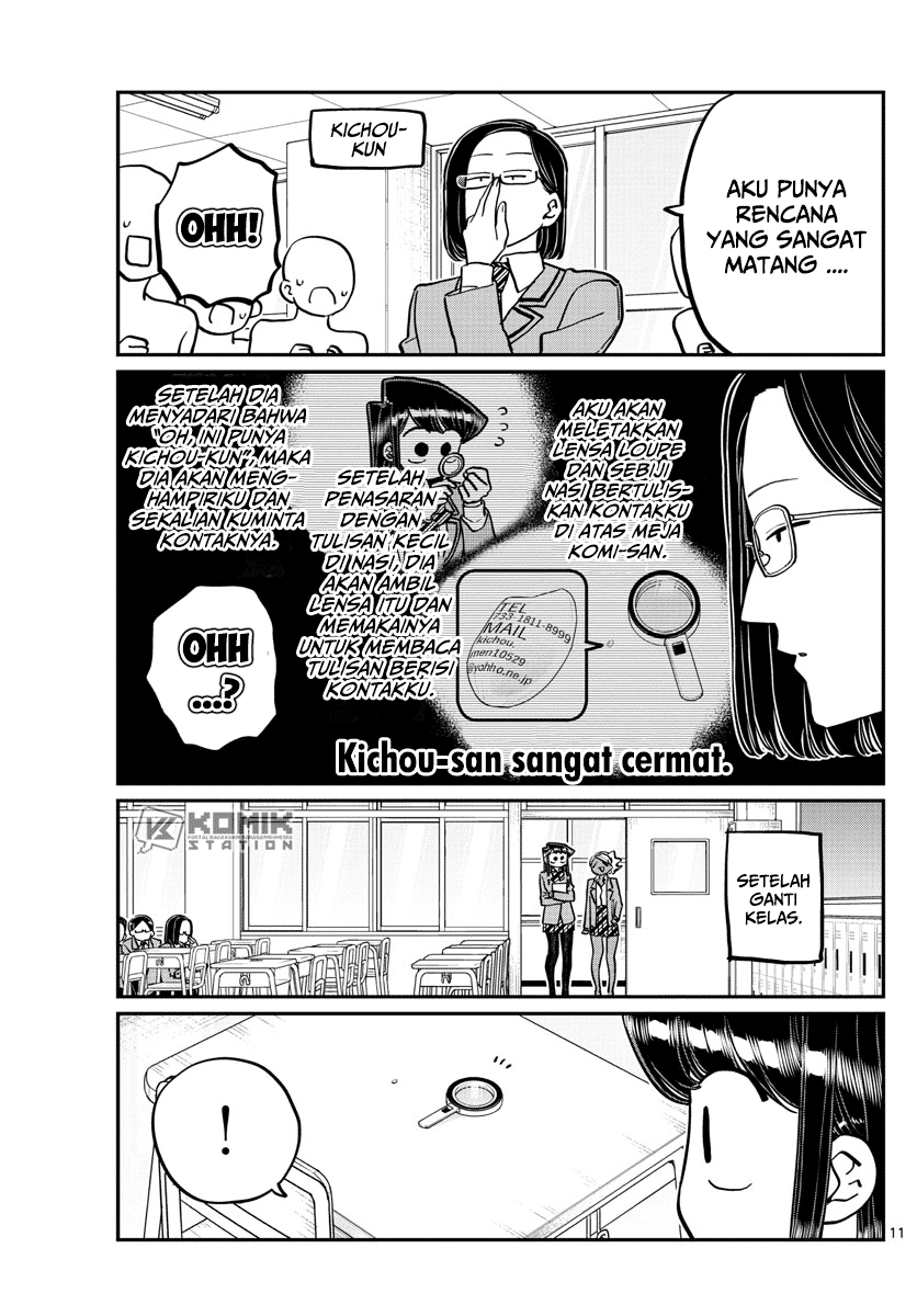 Chapter 258 - halaman 14