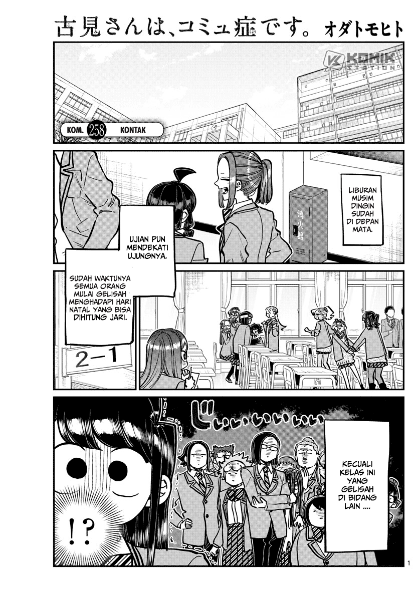Chapter 258 - halaman 3
