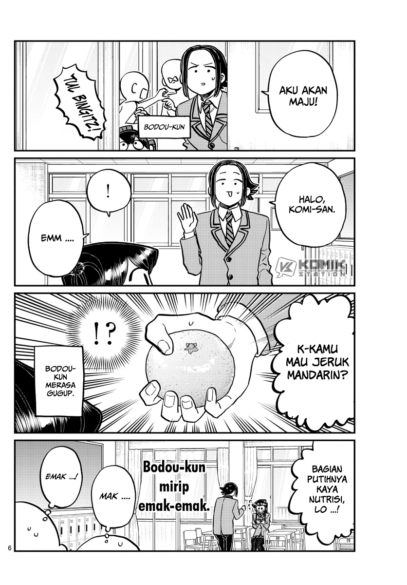 Chapter 258 - halaman 8