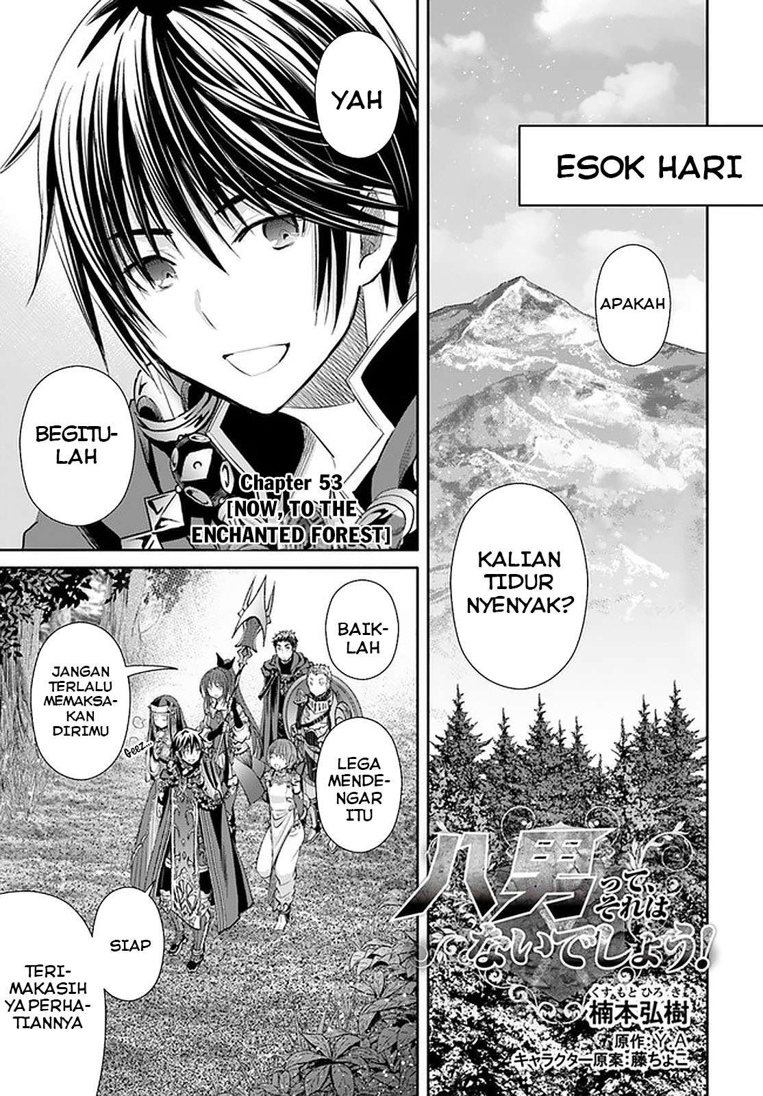 Chapter 53 - halaman 3