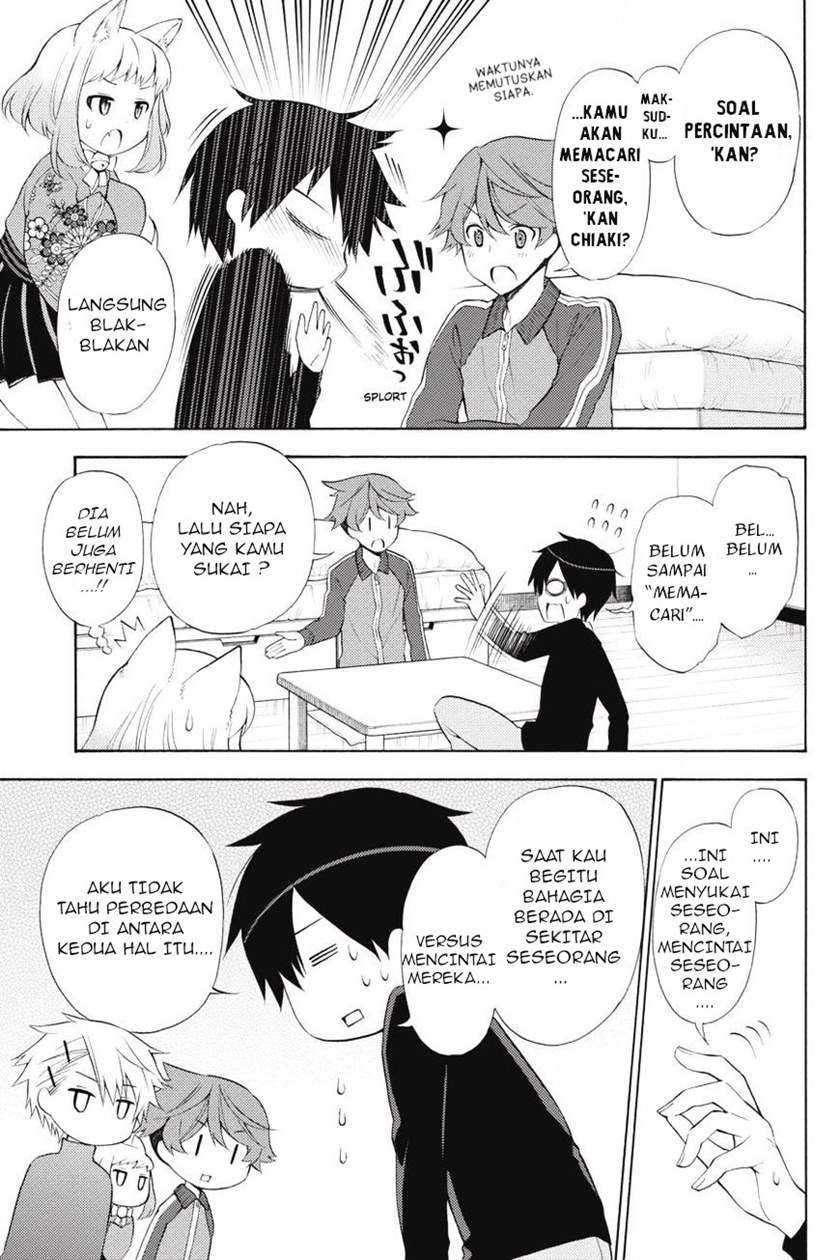 Chapter 45 - halaman 12