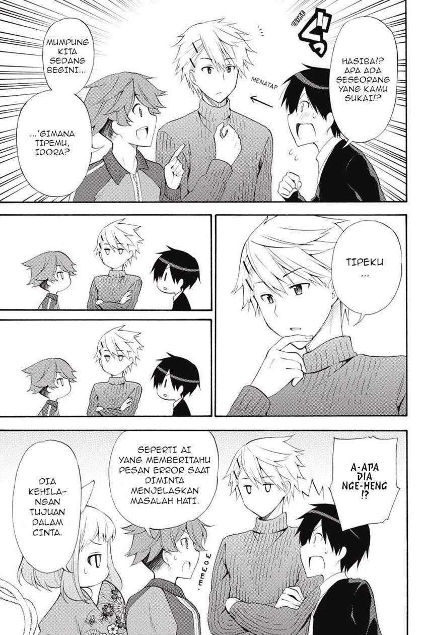 Chapter 45 - halaman 14