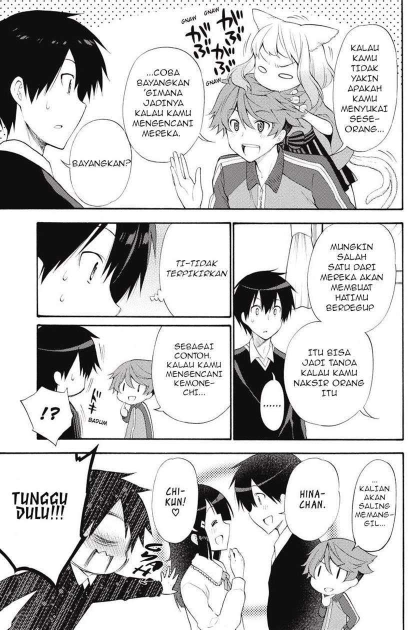 Chapter 45 - halaman 16