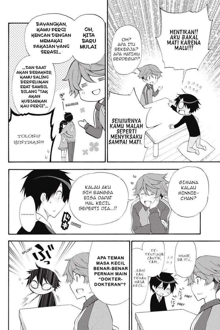 Chapter 45 - halaman 17