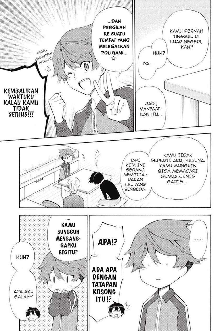 Chapter 45 - halaman 20