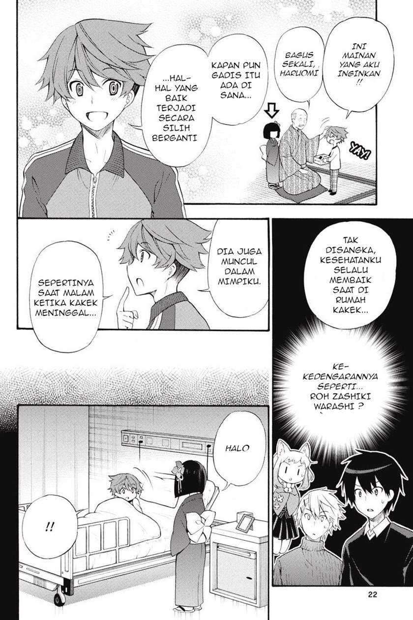 Chapter 45 - halaman 23