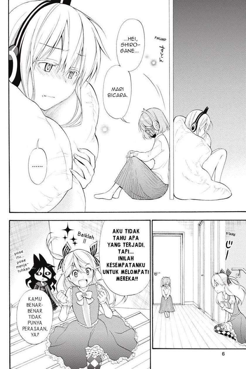 Chapter 45 - halaman 7