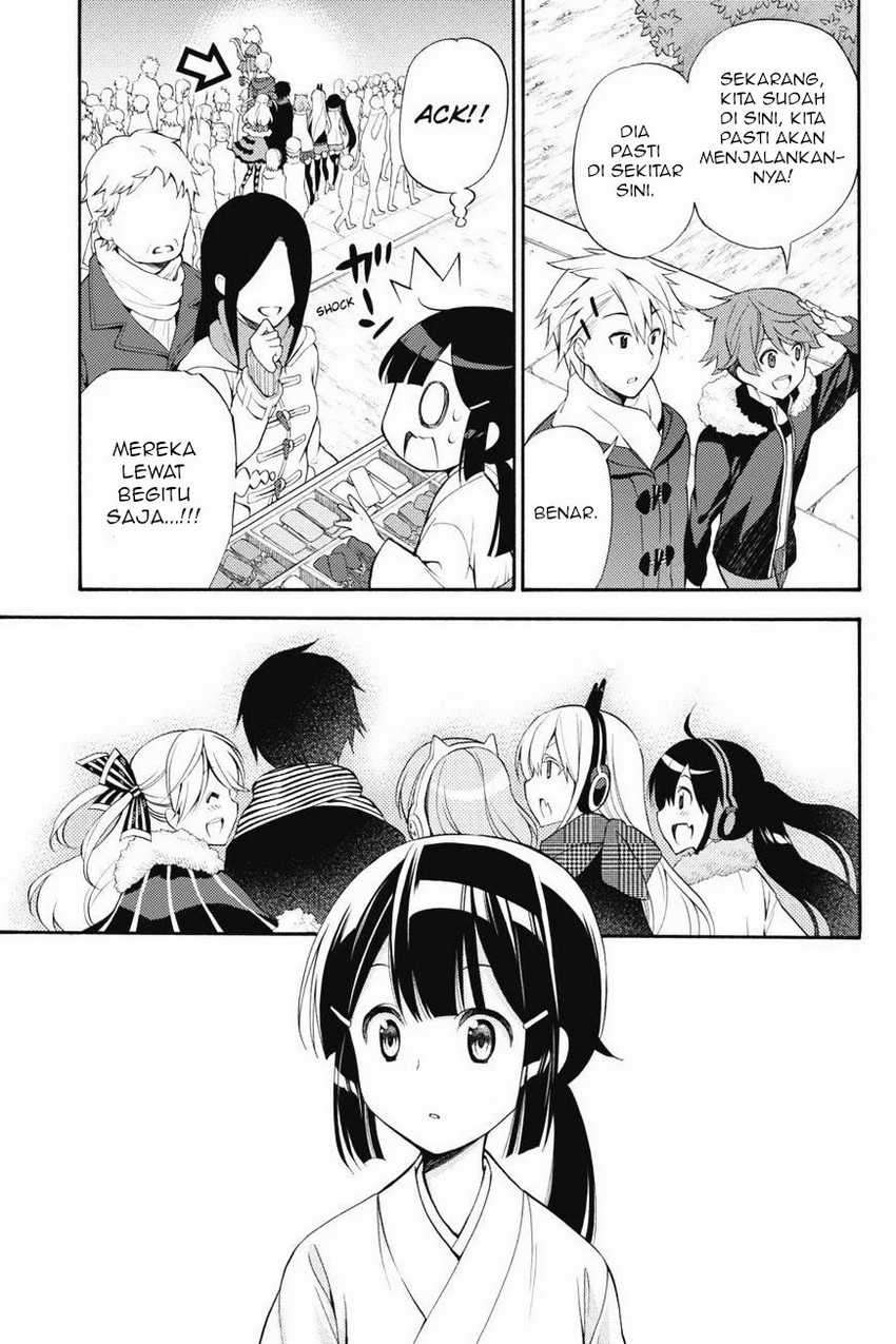 Chapter 43 - halaman 12