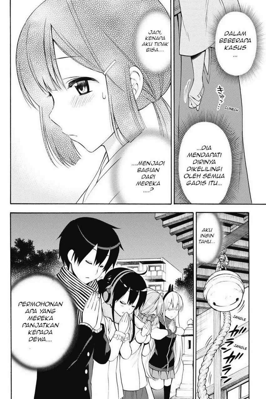 Chapter 43 - halaman 13
