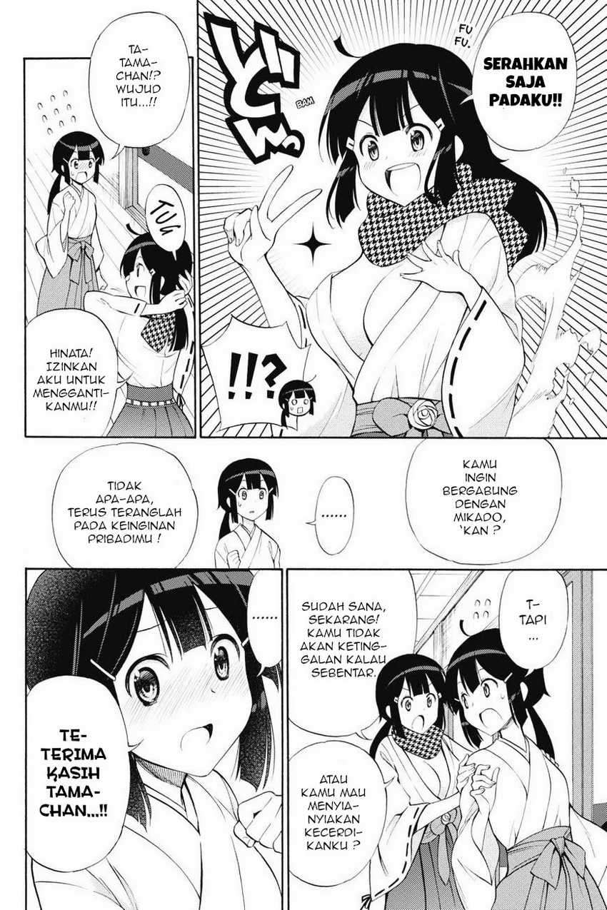 Chapter 43 - halaman 15