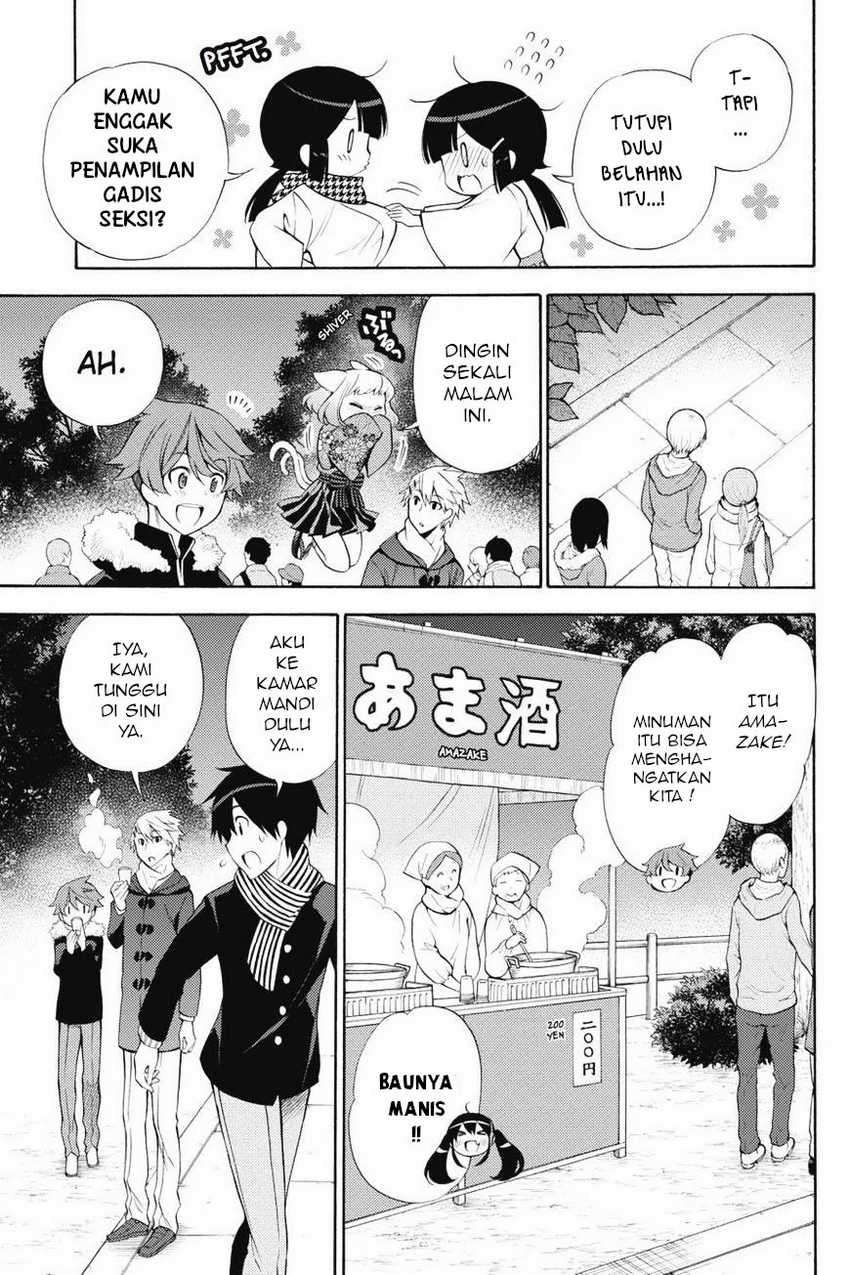 Chapter 43 - halaman 16