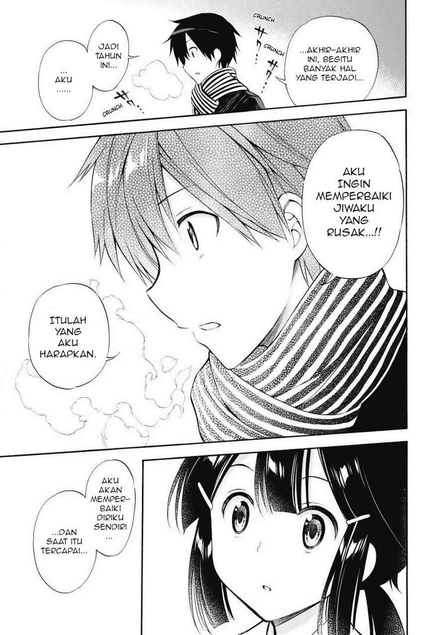 Chapter 43 - halaman 24
