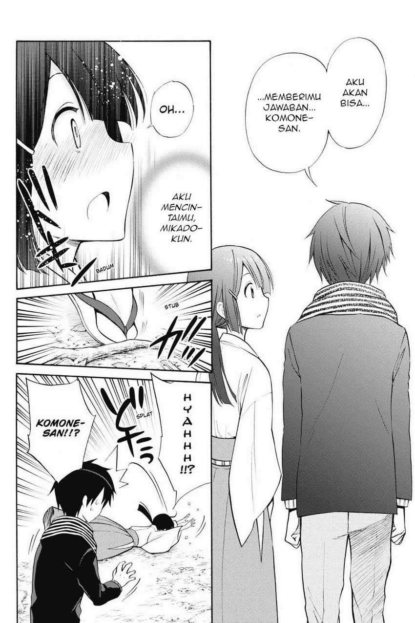 Chapter 43 - halaman 25