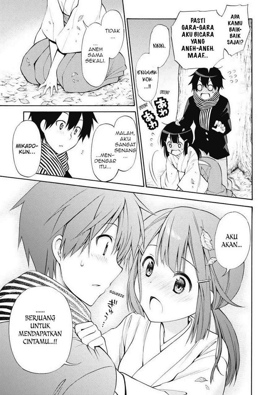 Chapter 43 - halaman 26