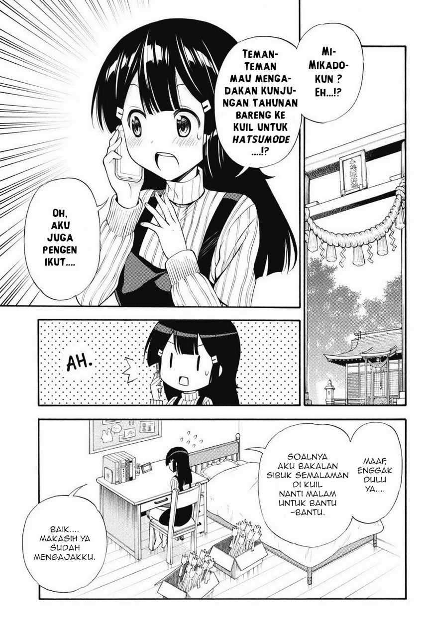 Chapter 43 - halaman 4