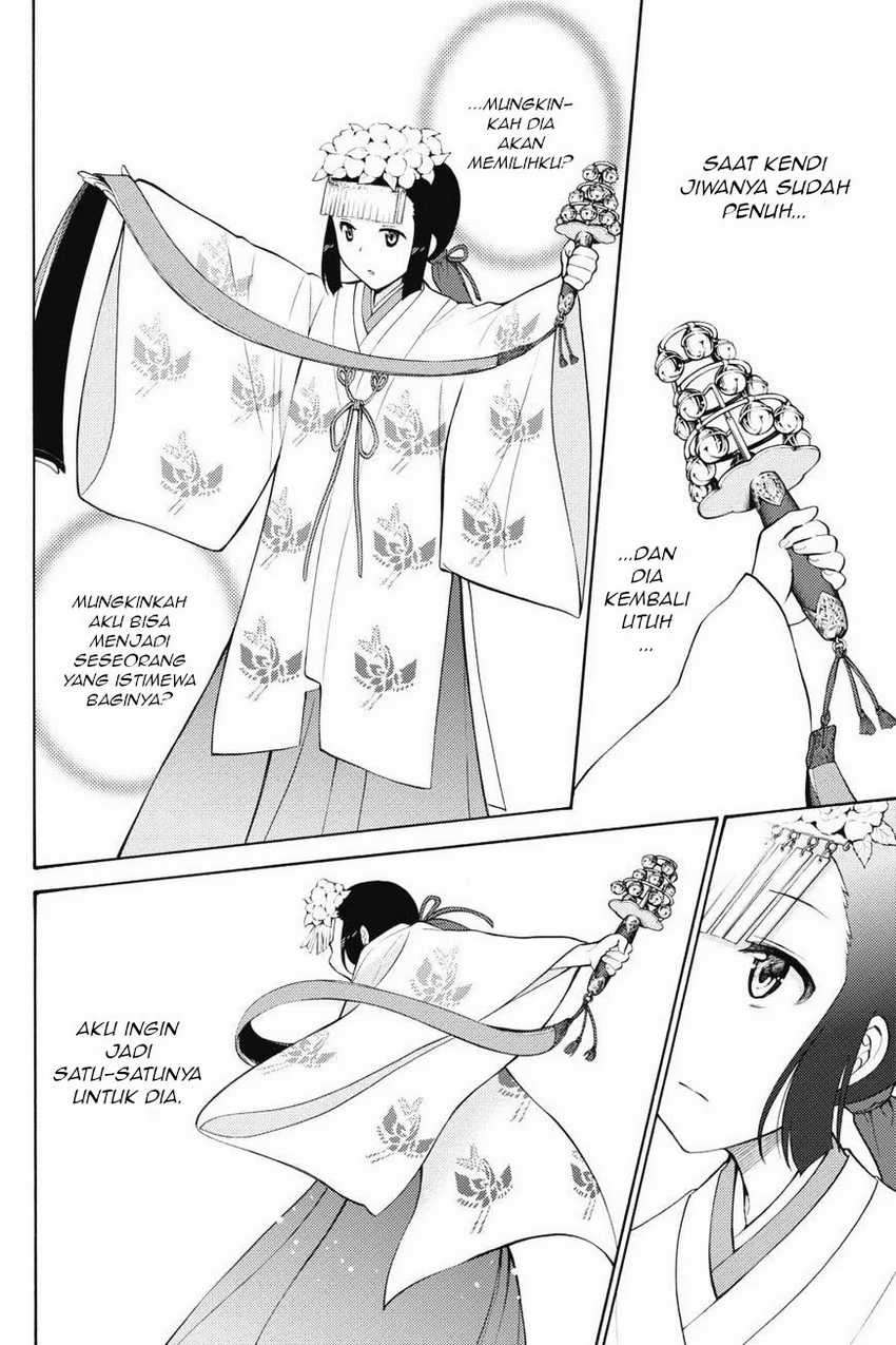 Chapter 43 - halaman 31
