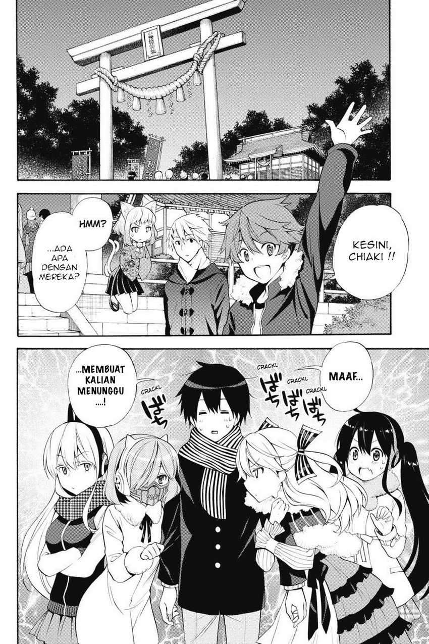 Chapter 43 - halaman 7